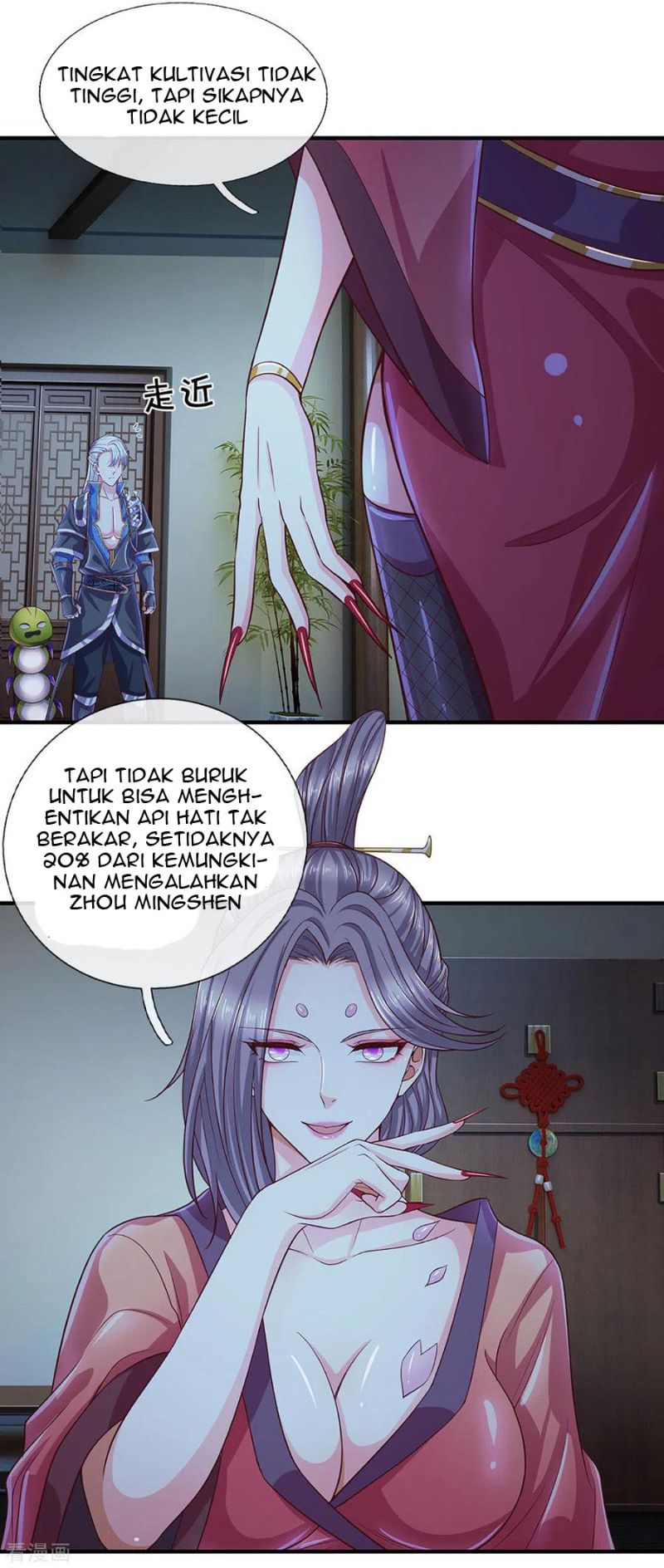 Shura Sword Sovereign Chapter 193 Gambar 10